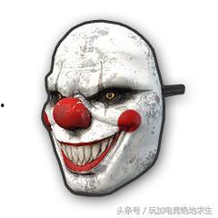 爆料小丑原视频  第2张